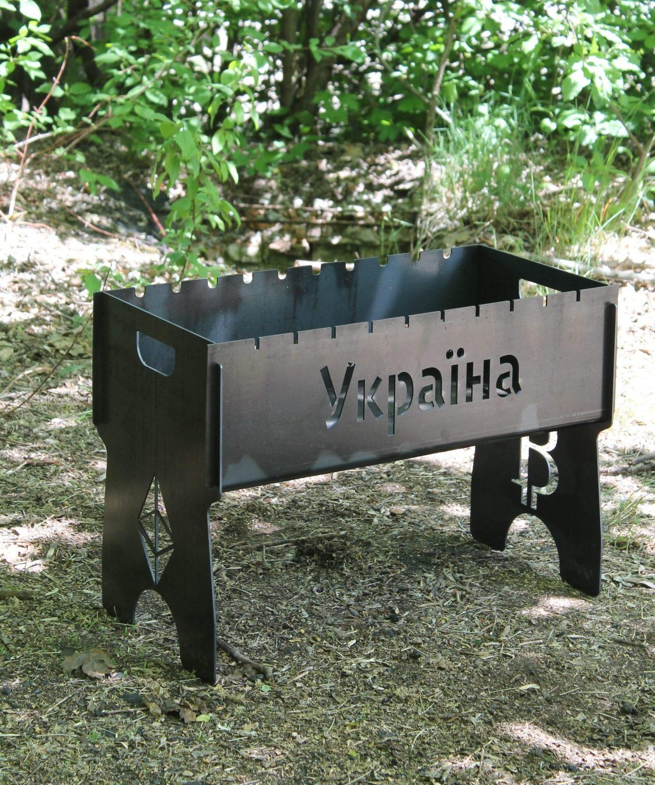 манг 12 ш 1
